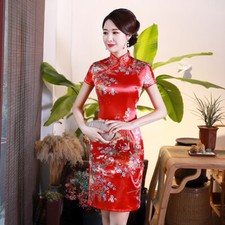 New China Red Satin Floral