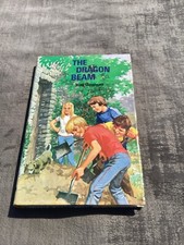 The Dragon Beam By Kim Simmons DJ  HB Victory Press 1978