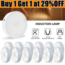 10×Motion Sensor Light USB Wireless PIR Battery Wall Cabinet Stair Night Lamp