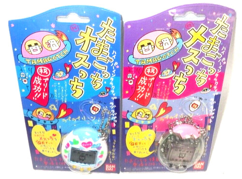 Tamagotchi osutchi mesutchi - tamagotchi,