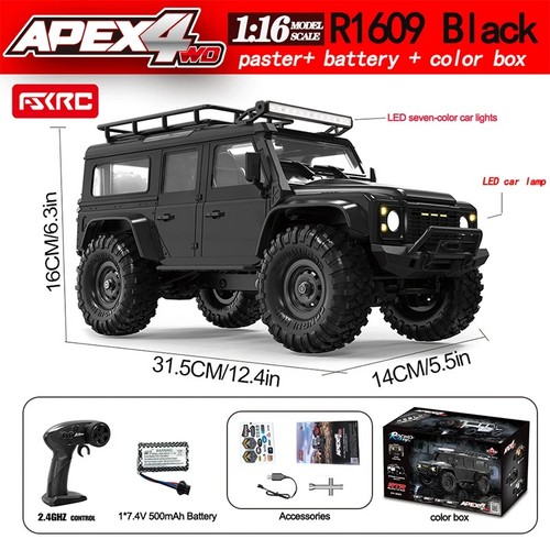 R1609 model rtr - 1:16,