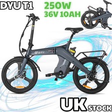 20" Folding Electric Bike 250W