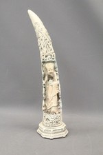 Tall Vtg CHINESE Carved Resin Faux Tusk FIGURAL ORNAMENT w/Shou Lao 49cm - R39