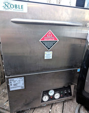 Noble Ware Washing Commercial