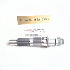 Yamaha YZ450F 2018–2022 OEM
