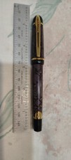 Waterman Phileas Brown Marble