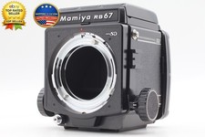 [Near MINT] Mamiya RB67 Pro SD