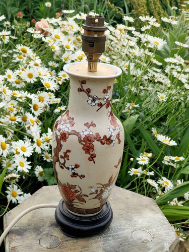 Vintage antique japanese - vintage,