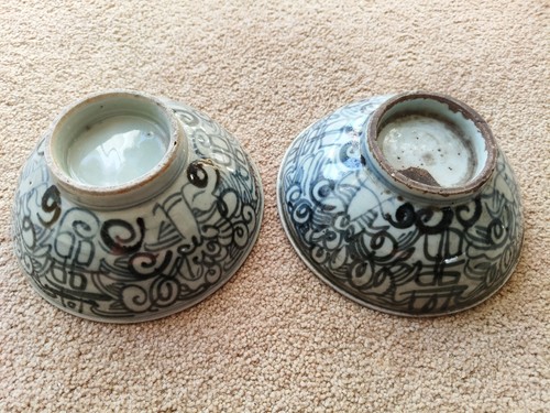 Pair antique chinese blue - chinese,