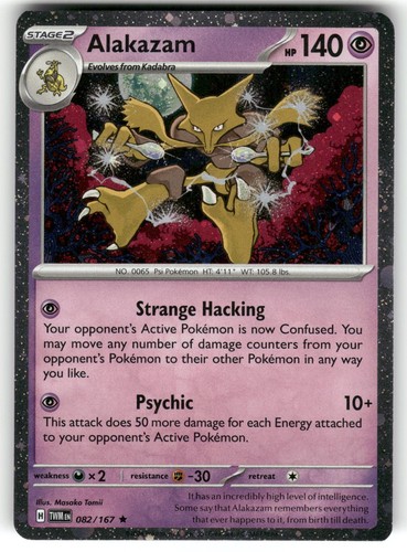 Alakazam 082 167 - (cosmos, holo)