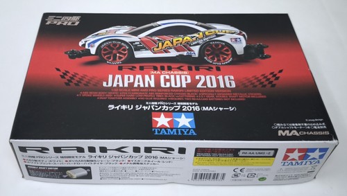 Tamiya super mini 4wd pro - tamiya,