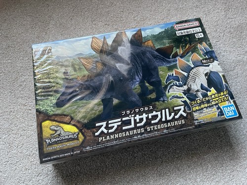 Bandai plannosaurus - bandai,