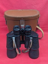 VINTAGE RUSSIAN USSR БПB1 7