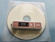SONY Walkman NW-E023F MP3