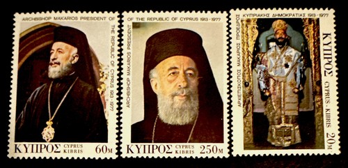 Cyprus 1977 death - ,