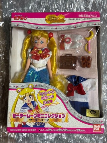 Bandai sailor moon mini - sailor,