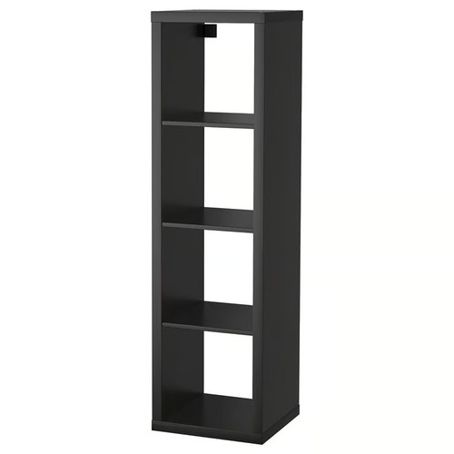 Ikea tier kallax - 4,