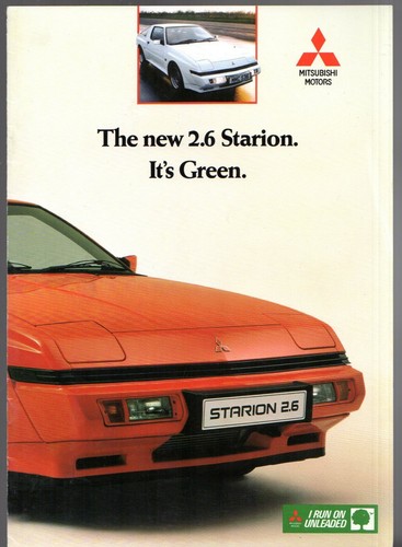 Mitsubishi starion turbo - mitsubishi, 2.6