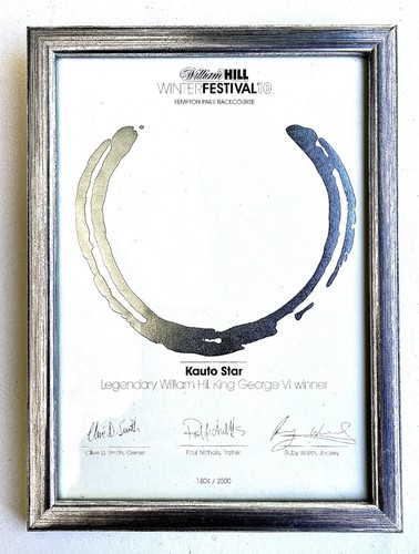 Kauto star limited edition - star,