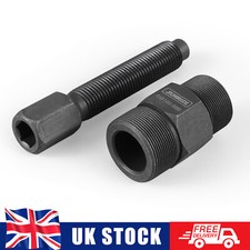 Flywheel Puller Magneto Stator