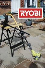 Ryobi RBC26SESB ( Power LT2)