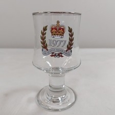 Commemorative Glass Goblet Queen Elizabeth II Silver Jubilee 1977 13.2cm Height