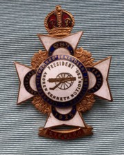 Stunning & RARE 1925 enamel