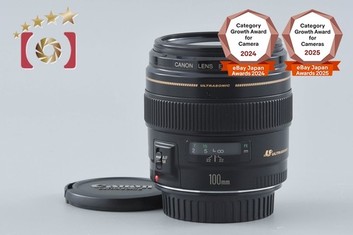 Canon 100mm 2 - 100mm, usm