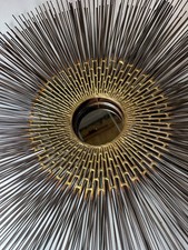 Crate & Barrel Sunburst Wall
