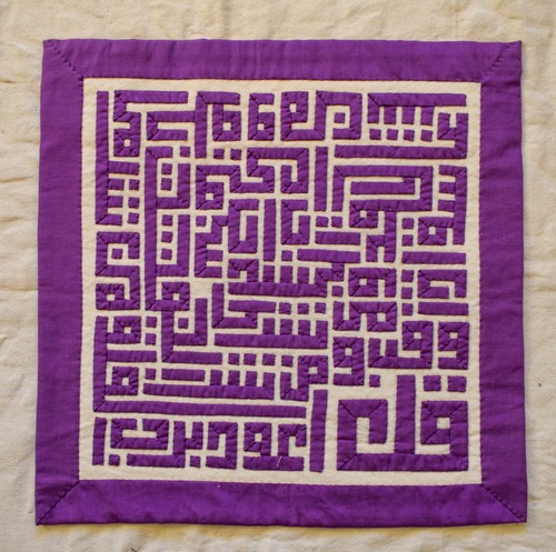 Handmade quilt patchwork - handmade, quilt-patchwork