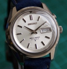 SEIKO BELL MATIC 4006-7012 - GENUINE - VINTAGE JDM WATCH !