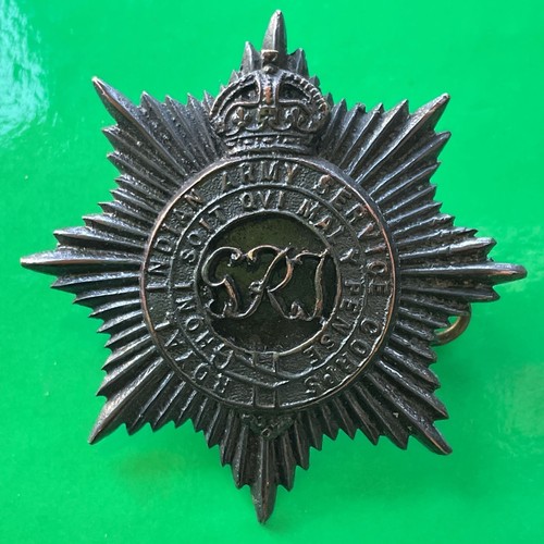 Ww2 royal indian - army, service