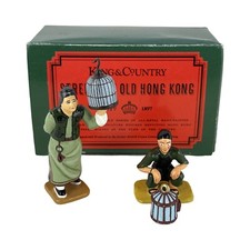 King And Country 2 Men Bird