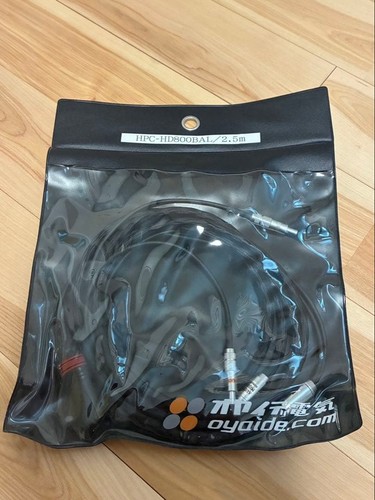 Oyaide hpc hd800bal upgrade - oyaide,