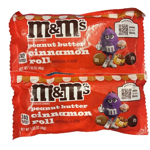 Limited edition peanut - limited,