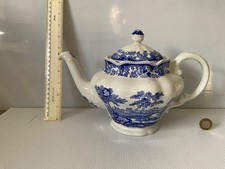 VINTAGE SPODE BLUE WHITE JANE