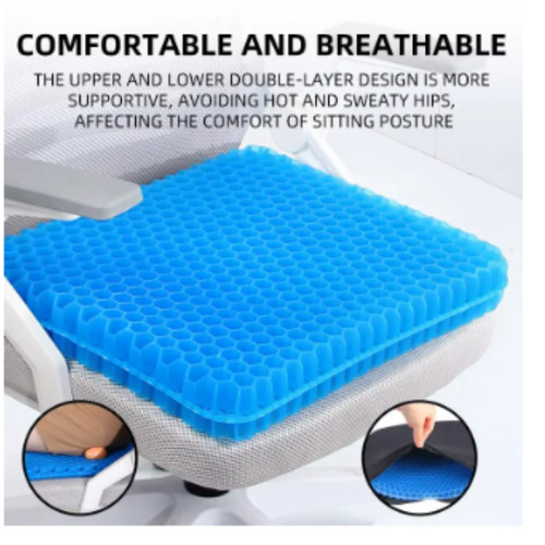 Honeycomb gel seat cushion - honeycomb,