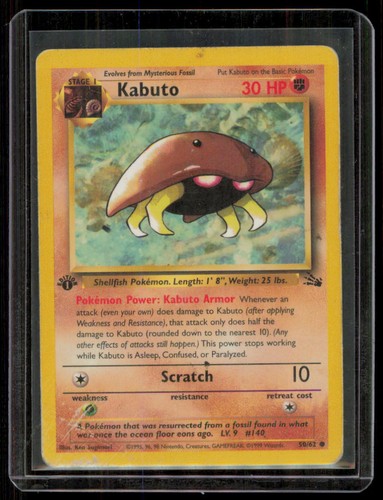 Kabuto 1st edition - kabuto,