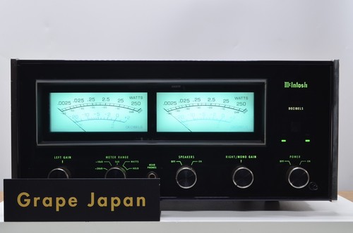 Mcintosh mc2255 stereo power - mc2255,