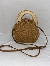 ZARA Woven Straw Rattan Small