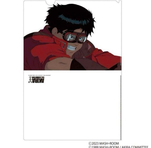 Akira katsuhiro otomo - katsuhiro, cel