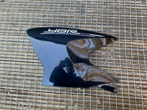 Yamaha ybr125 side panel - yamaha,