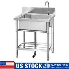 Stainless Steel Utility Sink
