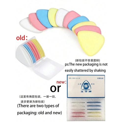 New 10pcs erasable tailors - erasable,