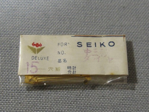 Seiko parts 2000 seikoeiko - seiko,