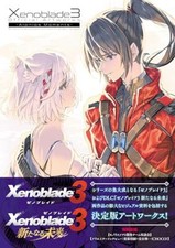 Xenoblade 3 OFFICIAL ART WORKS
