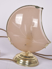 Vintage Bedside Lampshade with