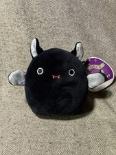 New! 4.5" Squishmallows EMILY