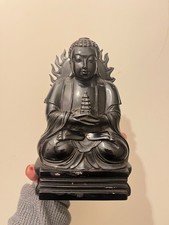 Vintage Phenolic Cherry Amber