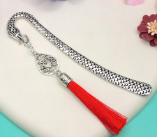 BOOK LOVERS GIFT Metal